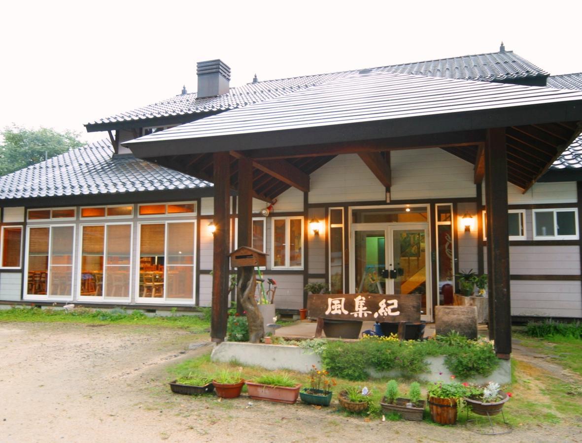 Pension Fushuki Nikko Exterior photo